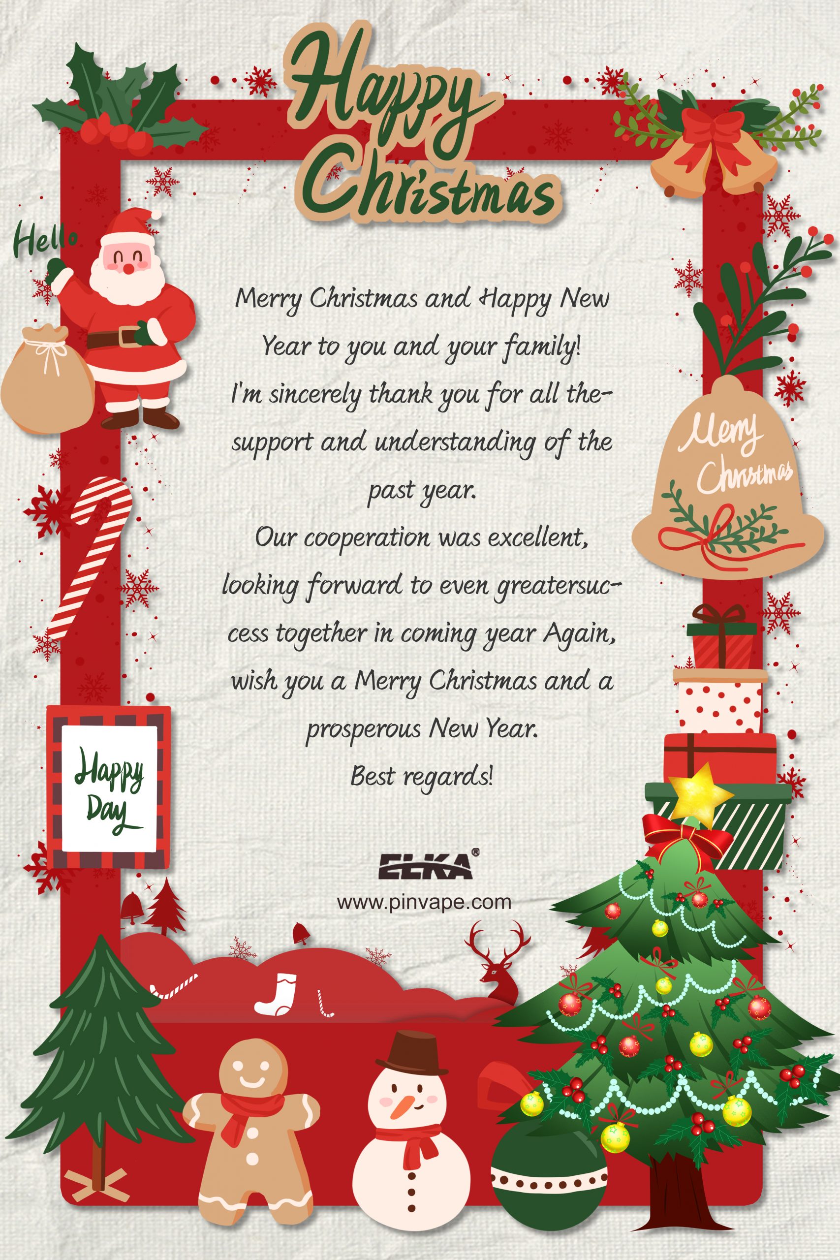 Merry Christmas!